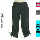 【4/23値下げ】【中古】【古着】 エムケーミッシェルクラン MK MICHEL KLEIN パンツ パンツ ドロストカプリパンツ オールシーズン ブラック