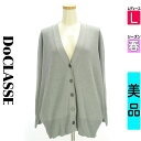 \週末限定★3000円OFFクーポン配布中/ ドゥクラッセ DoCLASSE カーディガン ボレロ レディース 春 グレー L ミドル丈Vネックニットカーディガ...