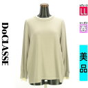 \週末限定★3000円OFFクーポン配布中/ ドゥクラッセ DoCLASSE ニット レディース 春 長袖 グレー LL レイヤード風ニットトップス 【中古】【...