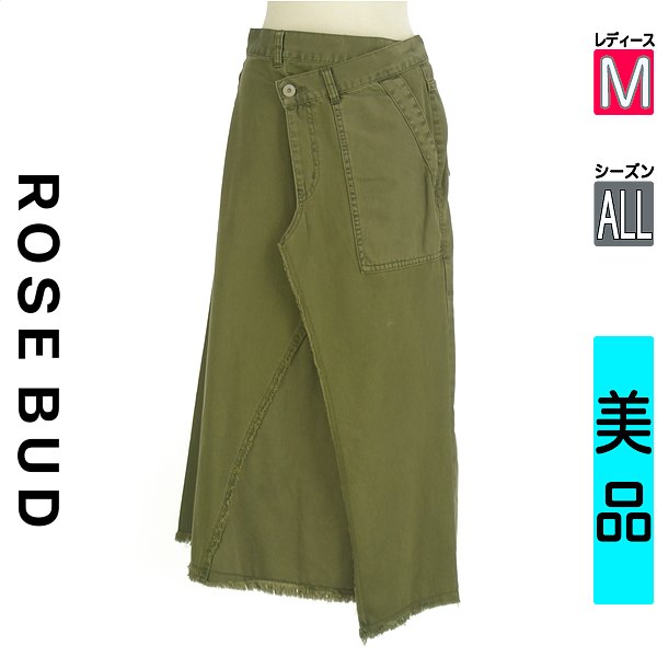 \週末限定★15%OFFクーポンで3927円/ ローズバッド ROSE BUD ロングスカート マキシスカート レディース オールシーズン カーキ M リメイク風ロングスカート 【中古】【古着】【セール】