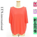 \週末限定★3000円OFFクーポン配布中/ イッツインターナショナル I.T.'S. international ニット レディース 春 長袖 ピンク M オ...