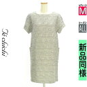 【4/23値下げ】【中古】【古着】 テチチ Te chichi ワンピース チュニック ワンピース ラメツイード膝上ワンピース オールシーズン グレー