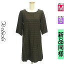 【4/23値下げ】【中古】【古着】 テチチ Te chichi ワンピース チュニック ワンピース 膝上丈ラメボーダーワンピース 冬物 冬 秋冬 グレー