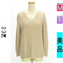 【4/23値下げ】【中古】【古着】 23区 ニジュウサンク ニット トップス カシミヤ混Vネックニット 冬物 冬 秋冬 ベージュ