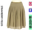 【4/23値下げ】【中古】【古着】 ストロベリーフィールズ STRAWBERRY-FIELDS スカート スカート タックプリーツ膝下スカート 夏物 春夏 ベージュ