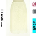 【4/23値下げ】【中古】【古着】 ビームス BEAMS スカート スカート 総レースタイトスカート オールシーズン ホワイト
