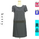 【4/23値下げ】【中古】【古着】 ケティ ketty ワンピース チュニック ワンピース 花柄ジャガード膝丈ワンピース 夏物 春夏 紺色/ネイビー