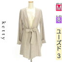 【4/23値下げ】【中古】【古着】 ケティ ketty カーディガン ボレロ カーディガン ベルト付きウールニットカーディガン 冬物 冬 秋冬 グレー