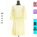 【4/23値下げ】【中古】【古着】 ケティ ketty セットアップ(ジャケット+スカート) セットアップ レース付トップス+膝丈スカートセット 冬物 冬 秋冬 アイボリー