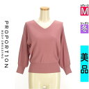 \期間限定!10%OFFクーポンで2970円/ プロポーションボディ ドレッシング PROPORTION BODY DRESSING ニット レディース 冬 長袖 ピンク M ボリューム袖ニット 【中古】【古着】【セール】お買い物マラソン全品P5倍