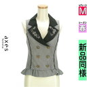 \超得★20%OFFクーポンで2904円/ アクシーズファム axes femme ベスト ジレ レディース 春 グレー M フラワー刺繍切替衿ベスト 【中古】...