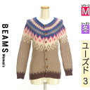 【5/8値下げ】【中古】【古着】 ビームス BEAMS カーディガン ボレロ カーディガン BEAMS BOY フェアアイル柄カーディガン 冬物 冬 秋冬 ブラウン