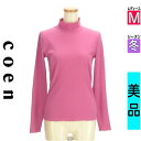 \超得★20%OFFクーポンで1144円/ コーエン coen ニット レディース 冬 長袖 ピンク M メロウフリルハイネックリブカットソー 【中古】【古着】...