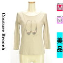 \週末限定★3000円OFFクーポン配布中/ クチュールブローチ Couture Brooch Tシャツ レディース 春 長袖 グレー M ラインストーン付きプ...
