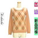 \超得★20%OFFクーポンで2112円/ テチチ Te chichi ニット レディース 冬 長袖 オレンジ M パールネックアーガイルチェックニット 【中古...
