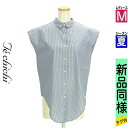 \24H限定★10%OFFクーポンで1485円/ テチチ Te chichi ブラウス レディース 夏 ノースリーブ 紺色/ネイビー M Lugnoncure ...