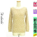 \超得★20%OFFクーポンで2992円/ テチチ Te chichi ニット レディース 冬 長袖 ベージュ M バックリボンレオパードニット 【中古】【古着...