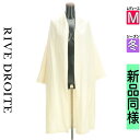 リヴドロワ RIVE DROITE カーディガン ボレロ レディース 冬 アイボリー M ロングトッパーニットカーディガン 【中古】【古着】【セール】