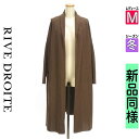 リヴドロワ RIVE DROITE カーディガン ボレロ レディース 冬 ブラウン M ワイドニットカーディガン 【中古】【古着】【セール】