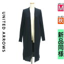 \SS限定★20%OFFクーポンで3520円×P5倍/ ユナイテッドアローズ UNITED ARROWS カーディガン ボレロ レディース 秋 紺色/ネイビー M green label relaxing ニットカーディガン 【中古】【古着】【セール】楽天スーパーSALE(4)
