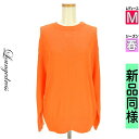 \週末限定★3000円OFFクーポン配布中/ ラウンジドレス Loungedress ニット レディース 春 長袖 オレンジ M バックロゴ透かし編みニット 【...
