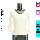 【5/8値下げ】【中古】【古着】 ジルバイジルスチュアート JILL by JILLSTUART カットソー プルオーバー トップス 両Vリブニット 春物 春秋 春夏 アイボリー