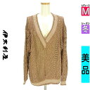 【5/8値下げ】【中古】【古着】 伊太利屋 イタリヤ ニット トップス ラメたっぷり透かしケーブルニット 冬物 冬 秋冬 ブラウン
