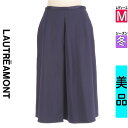 【5/8値下げ】【中古】【古着】 ロートレアモン LAUTREAMONT ロングスカート マキシスカート スカート ストレッチ光沢膝下スカート 冬物 冬 秋冬 紺色/ネイビー