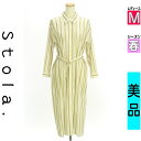 【5/8値下げ】【中古】【古着】 ストラ Stola. ワンピース チュニック ワンピース ベルト付きロングシャツワンピース 春物 春秋 春夏 黄緑/ライトグリーン