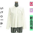 【5/8値下げ】【中古】【古着】 ストラ Stola. カットソー プルオーバー トップス レオパード柄スタンドカラーブラウス 春物 春秋 春夏 ホワイト