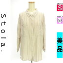 【5/8値下げ】【中古】【古着】 ストラ Stola. ブラウス シャツ オーバーサイズストライプブラウス 春物 春秋 春夏 ベージュ