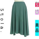 【5/8値下げ】【中古】【古着】 ストラ Stola. スカート スカート サテンギャザーミモレスカート 春物 春秋 春夏 グリーン