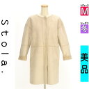 【5/8値下げ】【中古】【古着】 ストラ Stola. コート アウター エコムートンリバーシブルコート 冬物 冬 秋冬 ベージュ