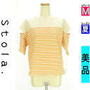 【5/8値下げ】【中古】【古着】 ストラ Stola. カットソー プルオーバー トップス カットスリーブボーダーカットソー 夏物 春夏 アイボリー