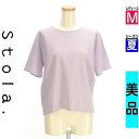 【5/8値下げ】【中古】【古着】 ストラ Stola. カットソー プルオーバー トップス リブカットソー 夏物 春夏 パープル