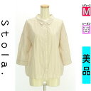 【5/8値下げ】【中古】【古着】 ストラ Stola. ブラウス シャツ 綿麻ストライプシャツ 春物 春秋 春夏 ベージュ