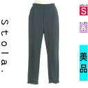 【5/8値下げ】【中古】【古着】 ストラ Stola. パンツ パンツ ロールアップテーパードパンツ 春物 春秋 春夏 紺色/ネイビー
