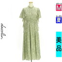 【5/8値下げ】【中古】【古着】 ダズリン dazzlin ワンピース チュニック ワンピース 花柄ノーカラーフレア袖ワンピース 夏物 春夏 黄緑/ライトグリーン