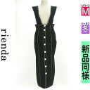 【10/29値下げ】【中古】【古着】 リエンダ rienda オーバーオール サロペット パンツ サロペットロングニットスカート 冬物 冬 秋冬 ブラック