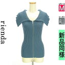 【10/29値下げ】【中古】【古着】 リエンダ rienda カーディガン ボレロ ダブルジップビッグカラーニット オールシーズン ブルー