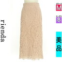 【10/29値下げ】【中古】【古着】 リエンダ rienda ロングスカート スカート ベロアレースロングスカート 冬物 冬 秋冬 ベージュ