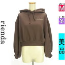 【10/29値下げ】【中古】【古着】 リエンダ rienda スウェット パーカー トップス ボリューム袖裏起毛パーカー 冬物 冬 秋冬 ブラウン