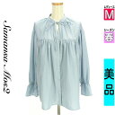 \週末限定★3000円OFFクーポン配布中/ サマンサモスモス Samansa Mos2 ブラウス レディース 春 長袖 水色/ライトブルー M sm2rhyt...