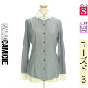 【5/8値下げ】【中古】【古着】 ナラカミーチェ NARA CAMICIE ブラウス シャツ ピンタック衿ブラウス 春物 春秋 春夏 紺色/ネイビー