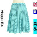 【5/8値下げ】【中古】【古着】 ビアッジョブルー Viaggio Blu スカート スカート ストライプ膝丈スカート 夏物 春夏 水色/ライトブルー