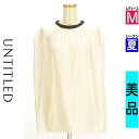 【5/8値下げ】【中古】【古着】 アンタイトル UNTITLED カットソー プルオーバー トップス バイカラーネックワイドブラウス 夏物 春夏 アイボリー