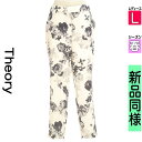 \超得★20%OFFクーポンで15048円/ セオリー theory パンツ レディース 春 アイボリー L 花柄テーパードパンツ 【中古】【古着】【セール】