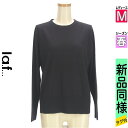 \週末限定★3000円OFFクーポン配布中/ ラエフ la.f... ニット レディース 春 長袖 紺色/ネイビー M 無地ニット 【中古】【古着】【セール】