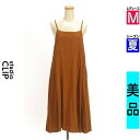 \SUMMER SALE★10%OFFクーポンで2178円/ スタディオクリップ studio CLIP キャミワンピース レディース 夏 ブラウン M ロング...