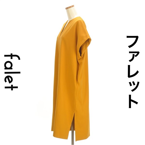 ＼SS週末限定★25%OFFクーポン／ スタディオクリップ studio CLIP ワンピース チュニック レディース 夏 ノースリーブ オレンジ M キーネックロングワンピース 【中古】【古着】 【大幅値下】ポイント10倍